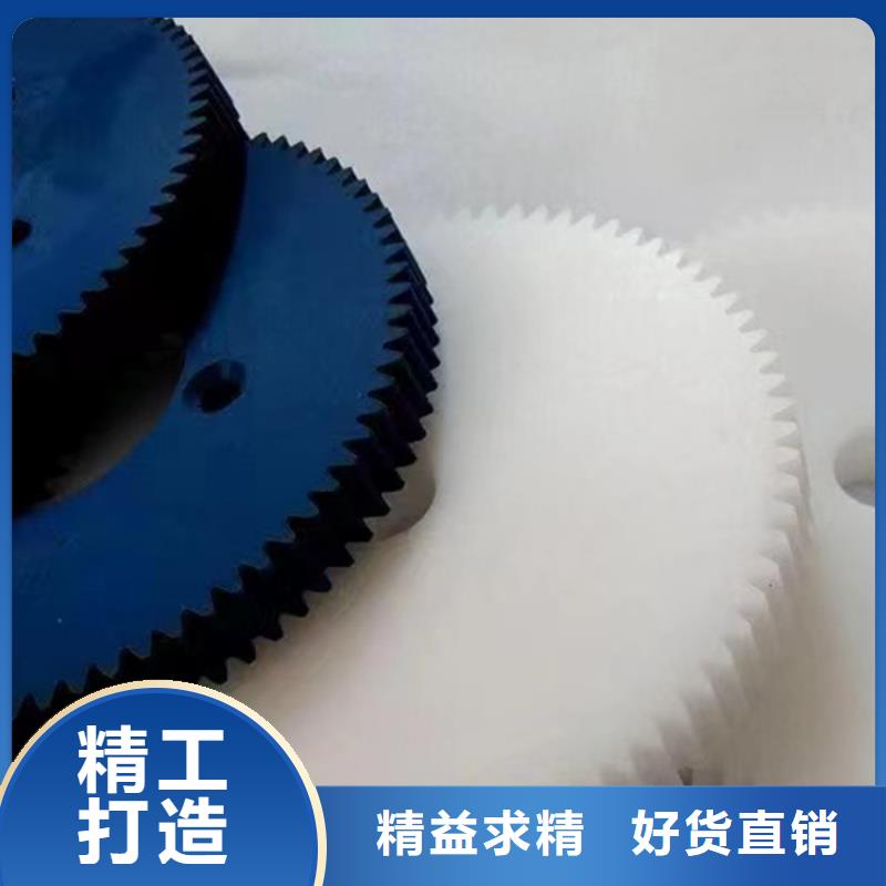 库存充足的尼龙垫厂家基地实力厂家