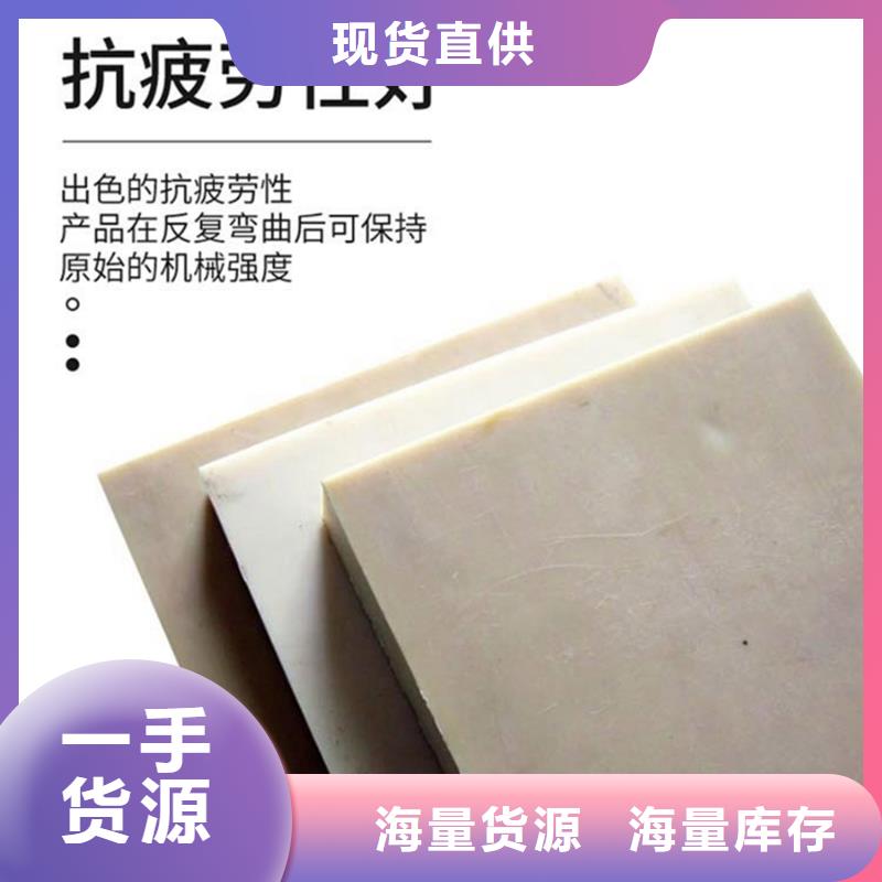 尼龙管的物美价廉大量现货供应大库存无缺货危机