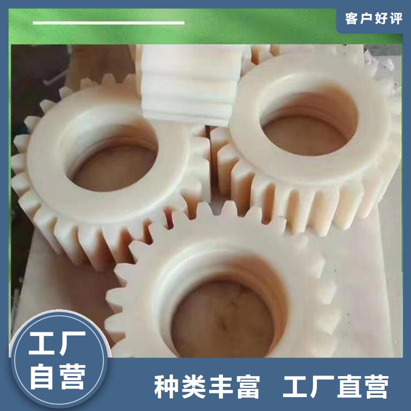 买尼龙轮厂家不要贪图便宜品牌专营