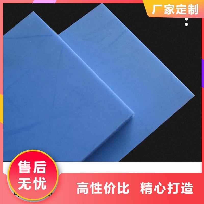 耐磨尼龙棒实力大厂家快速物流发货