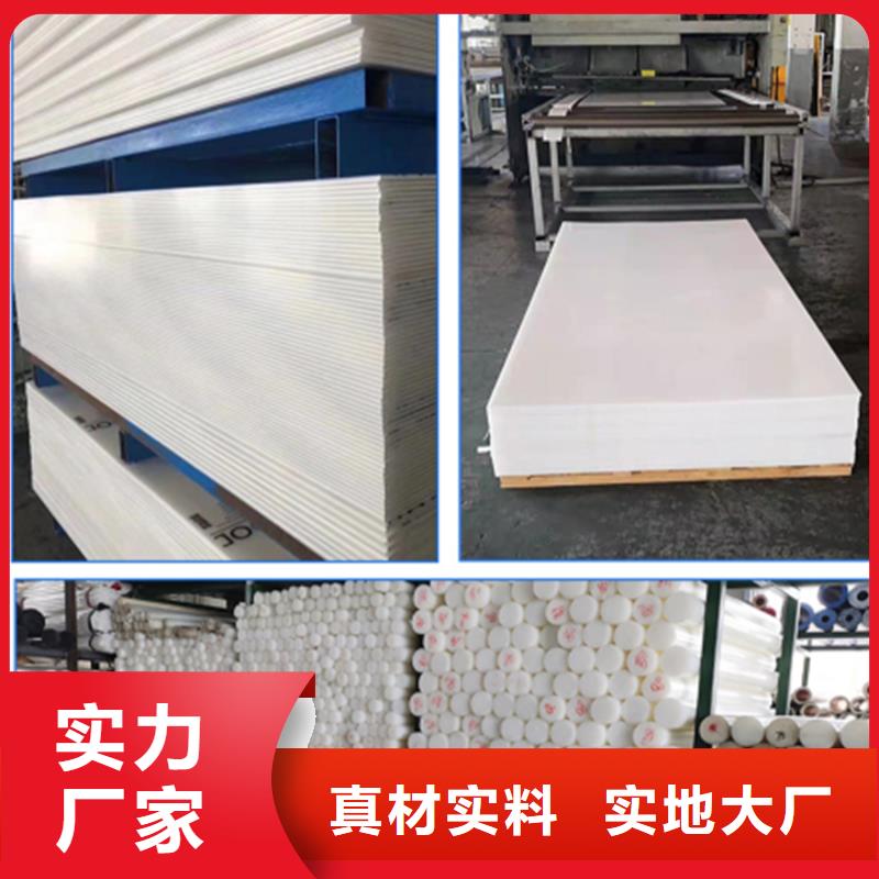 尼龙齿轮-薄利多销实力厂商