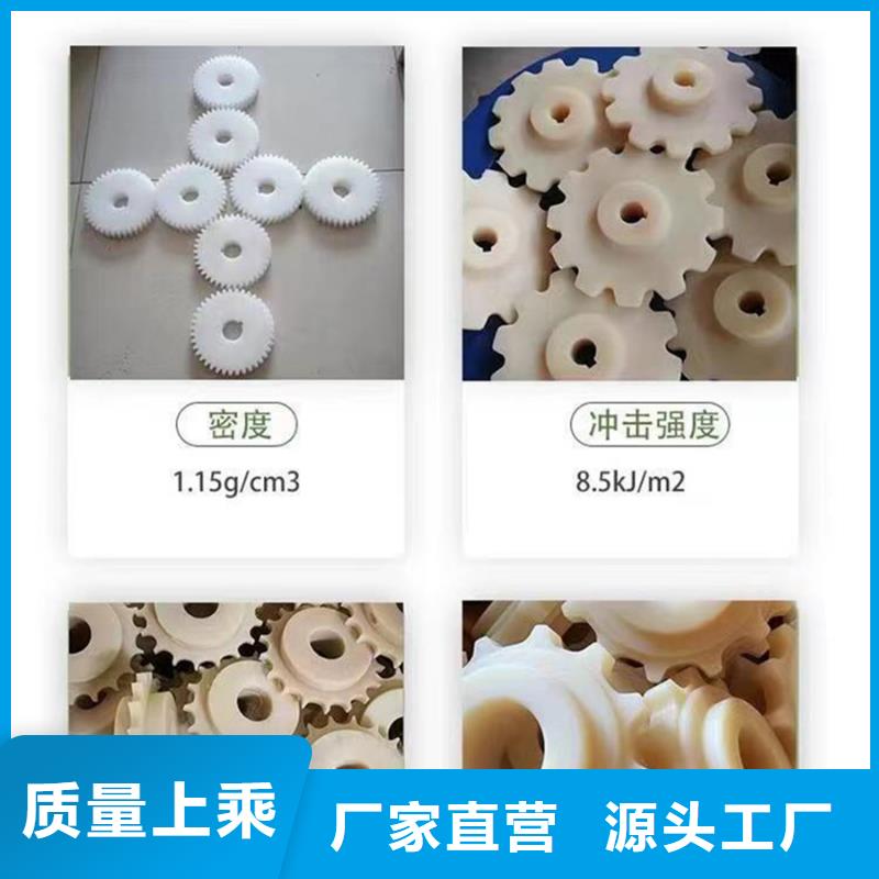 防静电尼龙棒品牌供应商品牌大厂家