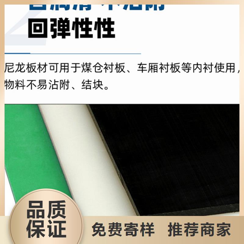 阻燃尼龙管工艺精良价格合理