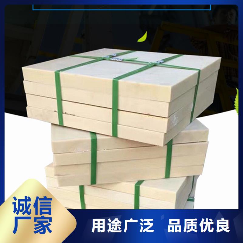 供应批发尼龙管的价格-放心支持加工定制