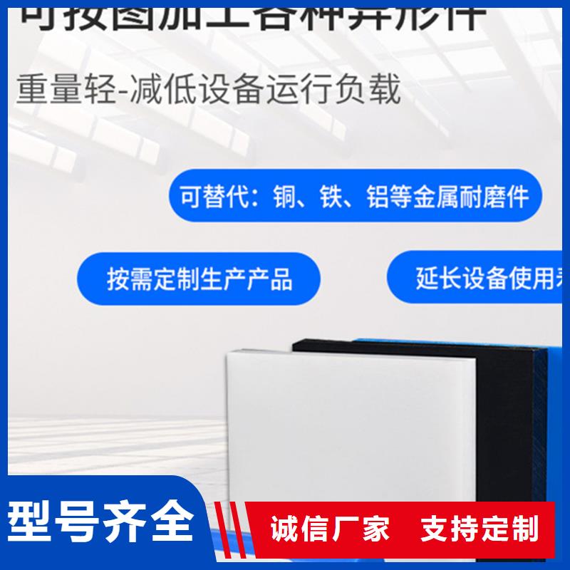 尼龙管厂家直销高端定制当地货源