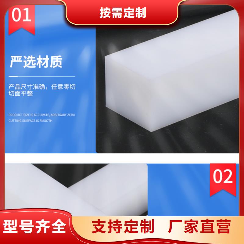 供应尼龙拉杆套_厂家好品质用的放心