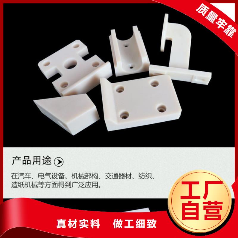 【图】尼龙管厂家批发多种款式可随心选择