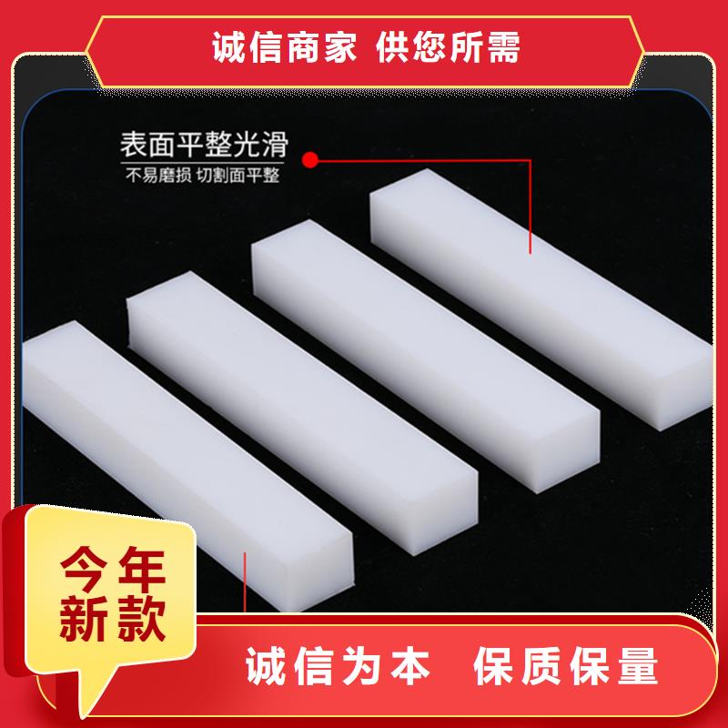 买尼龙板来图订单必看-可信赖源头厂家经验丰富