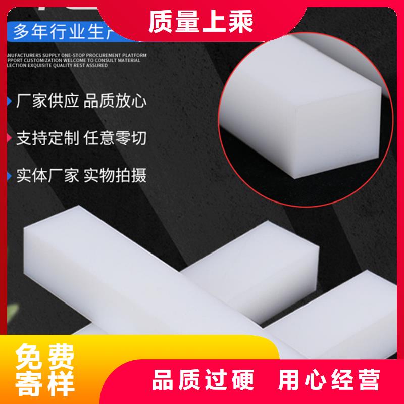 尼龙轴套厂家-更专业源头工厂