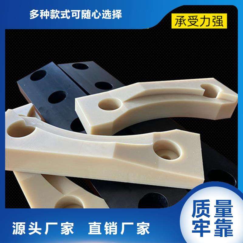 蓝色尼龙板_蓝色尼龙板质量看得见