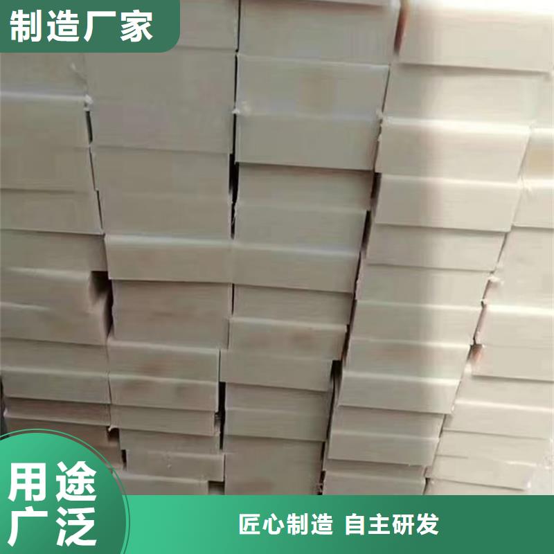 常年供应尼龙轴套-保质联系厂家