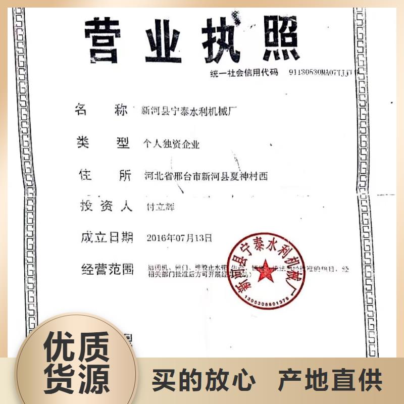 MC尼龙轮品种齐全的厂家有实力有经验