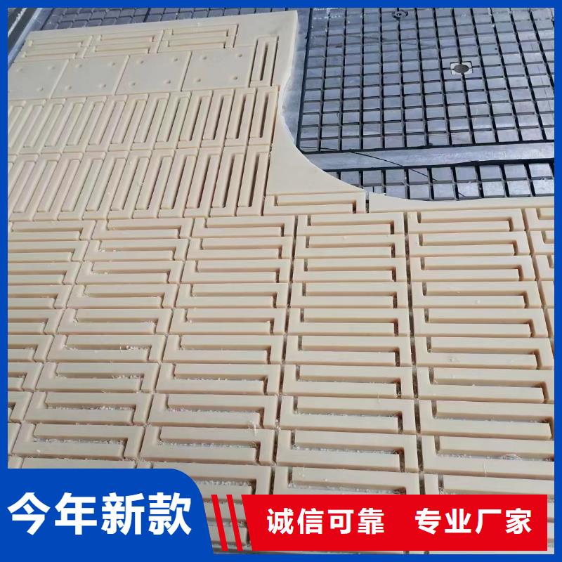 蓝色尼龙板厂家设备齐全现货直发