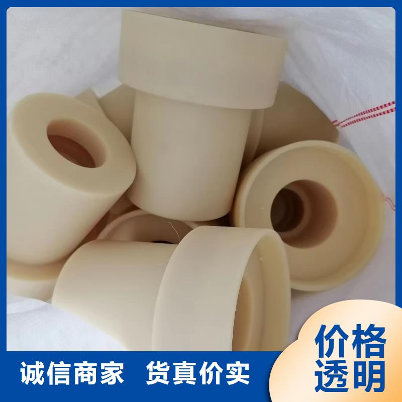 碳纤尼龙棒企业-大厂直销同城厂家