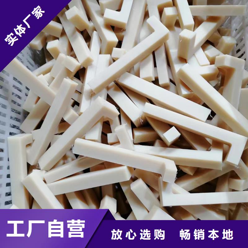尼龙板价格多少钱一公斤质保一年源头厂家量大价优