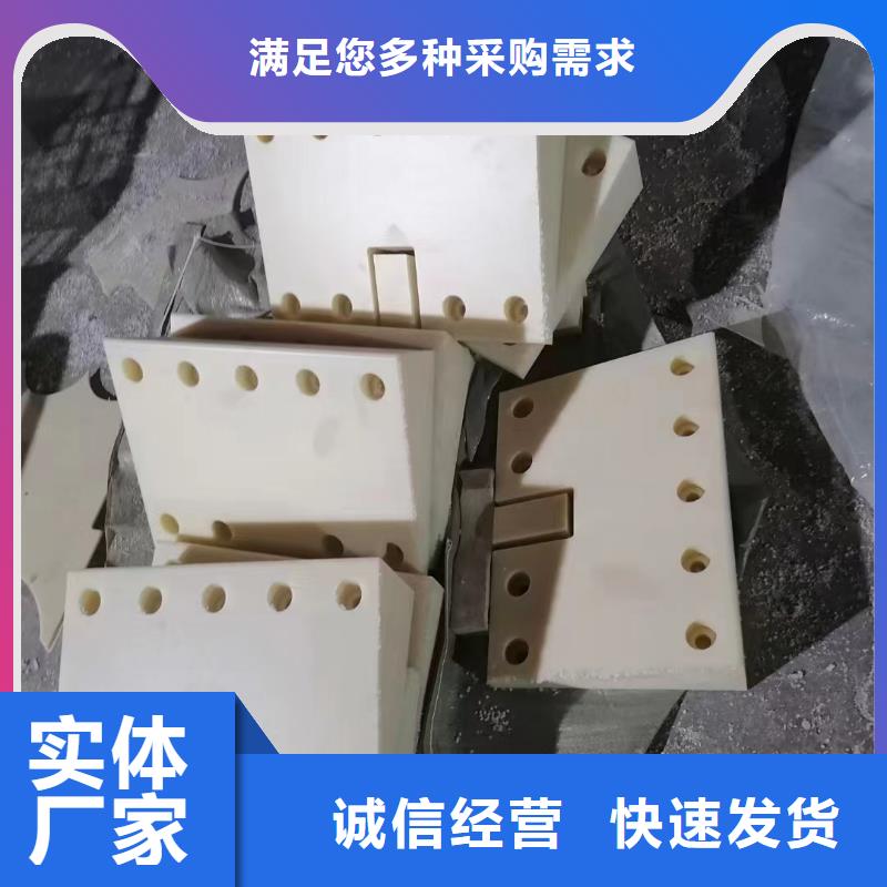 尼龙阻燃尼龙棒服务商源头厂家量大价优