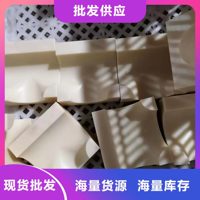 尼龙垫厂家_多年生产经验厂家用心制造