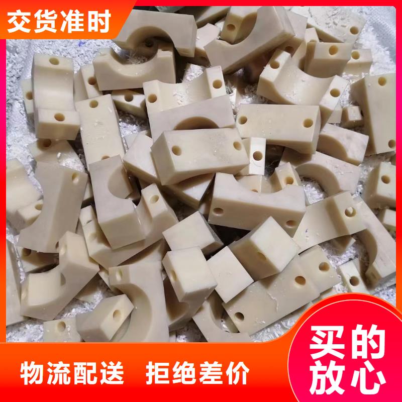 尼龙轴套价格合理的公司当地供应商