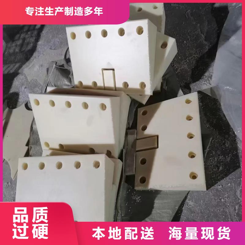 当地耐磨损尼龙板生产厂商好货采购