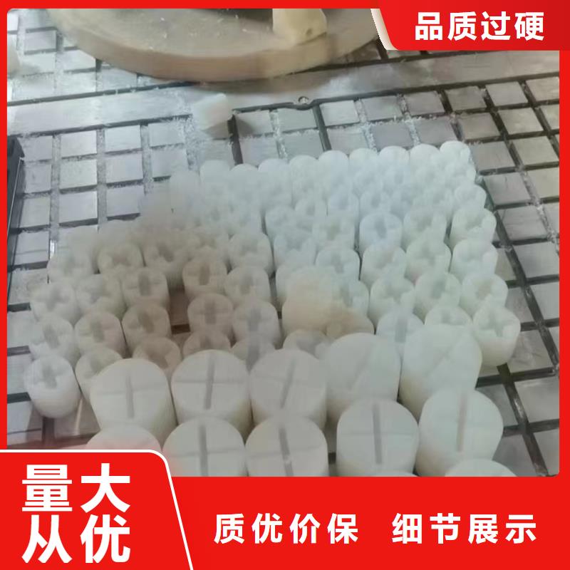 发货速度快的耐磨损尼龙板厂家当地公司