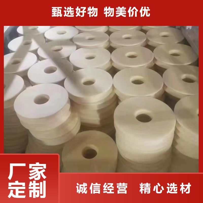 尼龙套的价格在线报价当地生产厂家