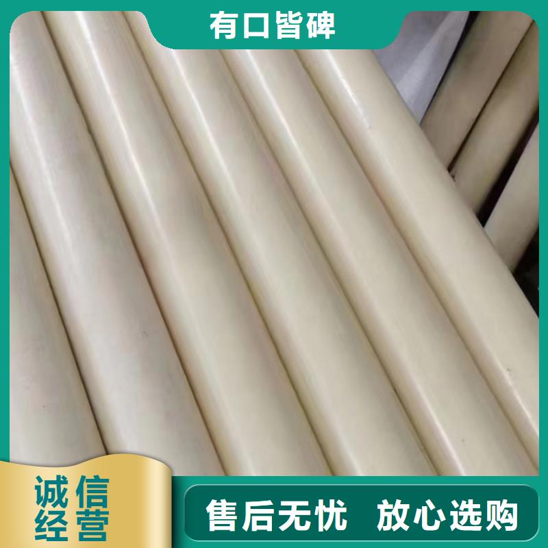 ：尼龙拉杆套的标准型厂家以质量求生存