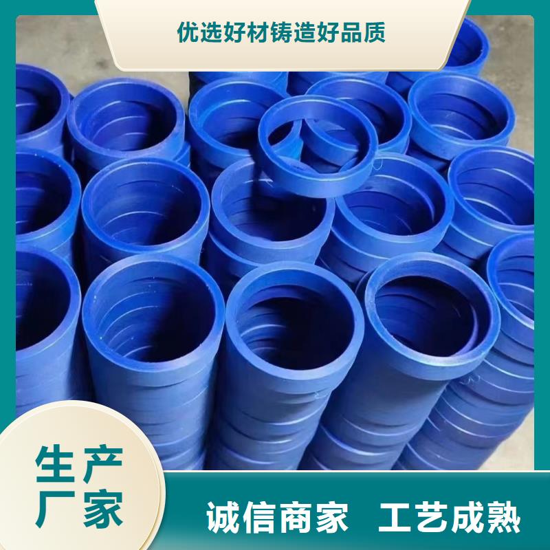 透明尼龙板信赖供您所需
