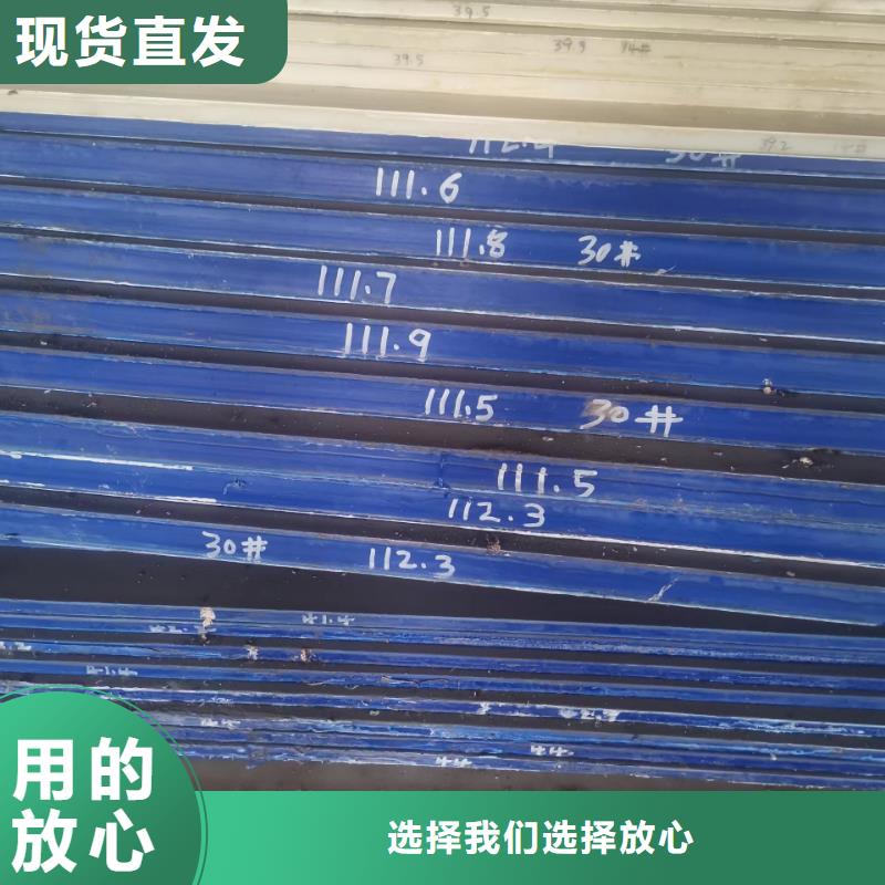 尼龙块厂家公司欢迎您快捷的物流配送