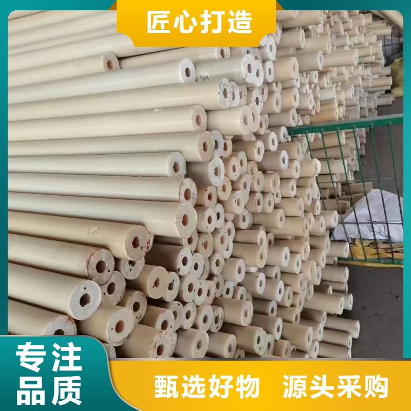 尼龙轴套采购厂家今日价格