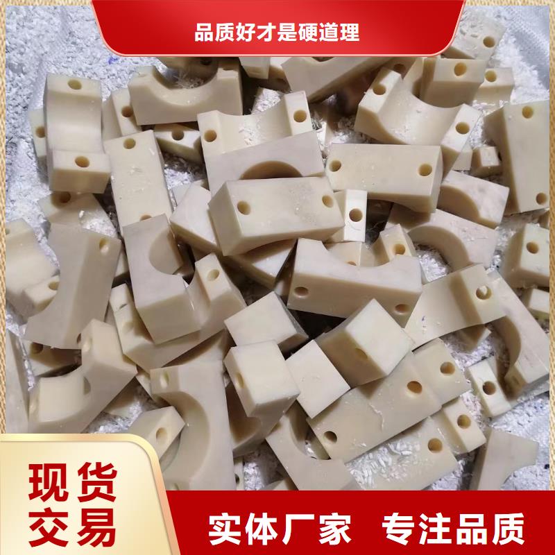 购买尼龙衬套联系宁垣机床加工部价格公道合理
