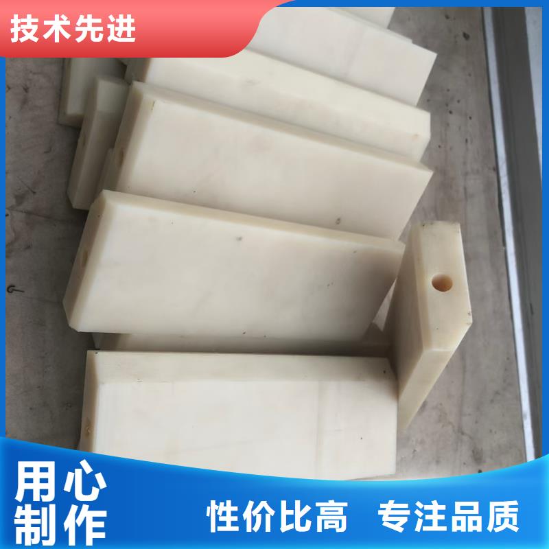 尼龙筷子品质保证可接急单