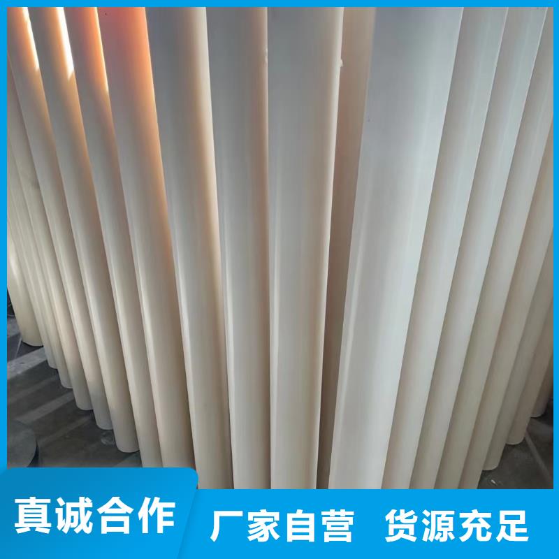 尼龙异形件在哪个类目专业配送型号齐全