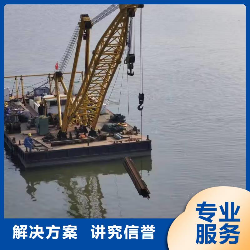污水管道抢修堵漏公司质量可靠蛟龙潜水承接
