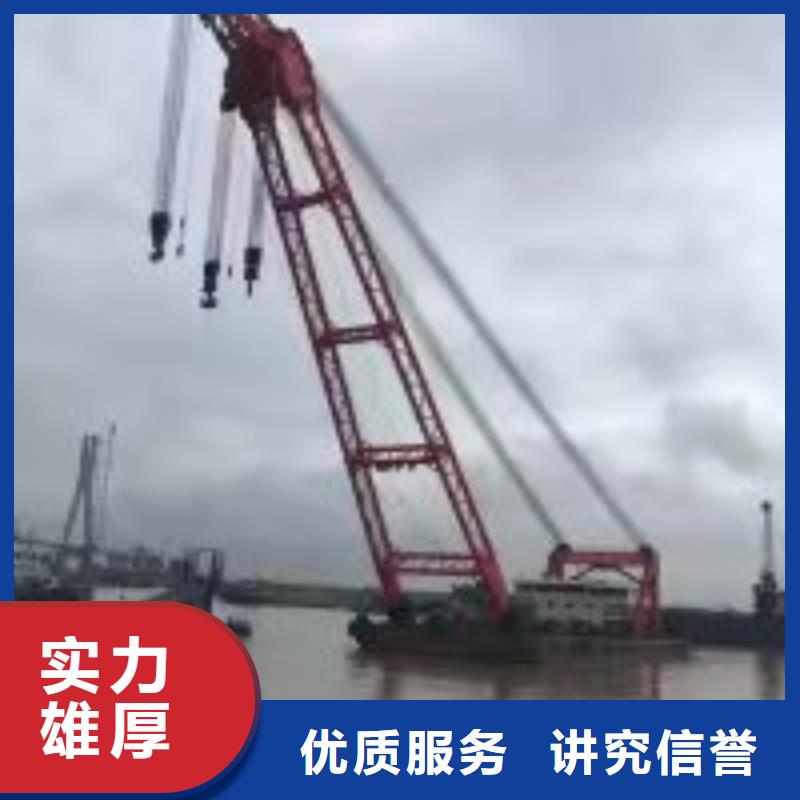 水里面拆除工厂直营专业公司