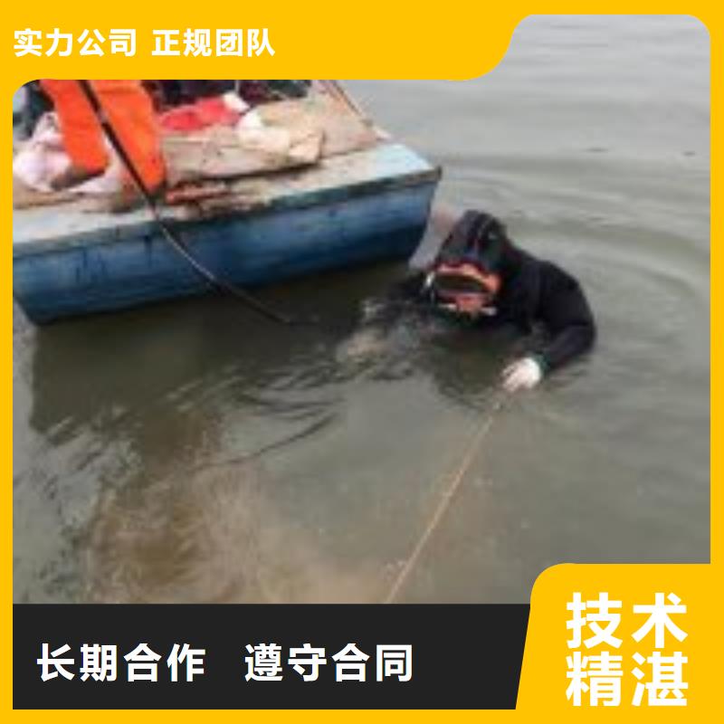 蛟龙水下工程有限公司污水中水鬼潜水钻孔合作案例多当地服务商