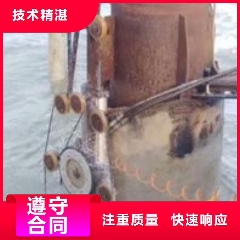 潜水员水下作业专业生产企业口碑商家