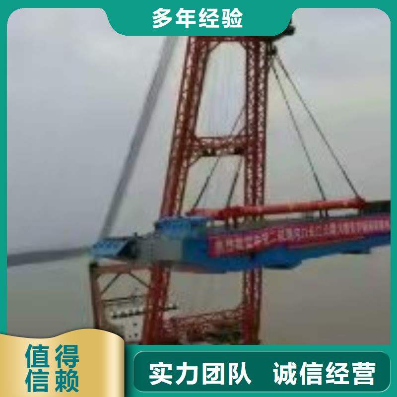 水上打桩水下焊接2025更新中（专业\生产）技术可靠