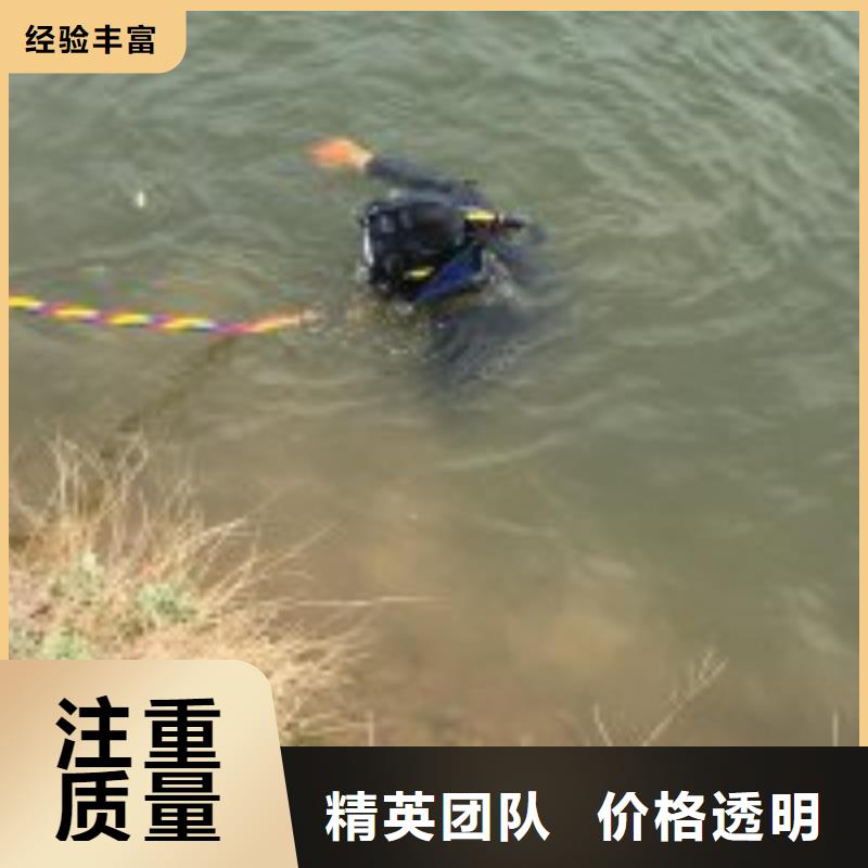 凉水塔蛙人堵漏公司厂家直供一站搞定