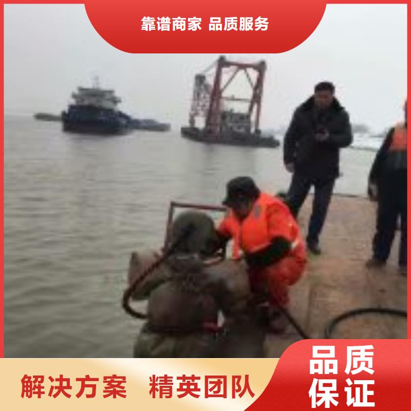 ​蛙人水下检测价格-生产厂家当地供应商