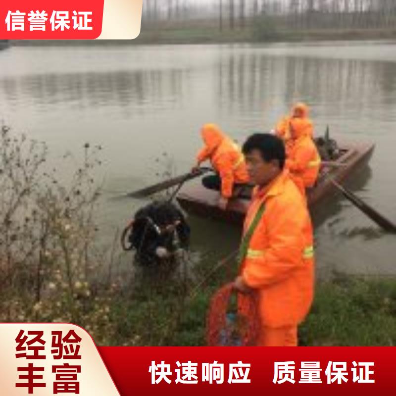 生化池潜水员切割不锈钢厂家发货及时实力商家