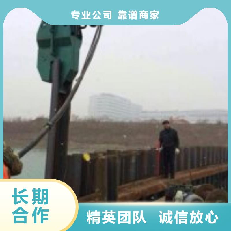 不锈钢水里面电焊价格-定制_蛟龙水下工程有限公司明码标价