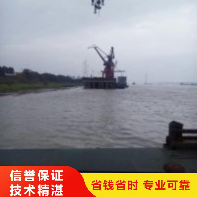 供应水库闸门潜水维修的当地厂家正规团队