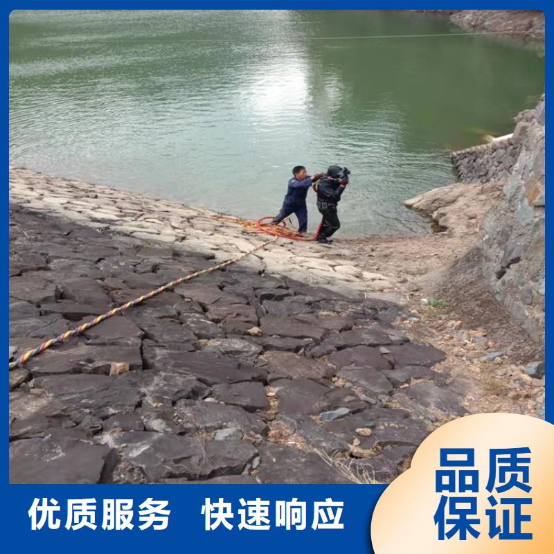 过河管道水下安装对接公司解决方案蛟龙潜水一站搞定