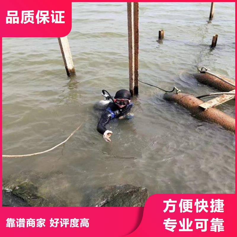 高品质专业打捞公司厂商当地服务商