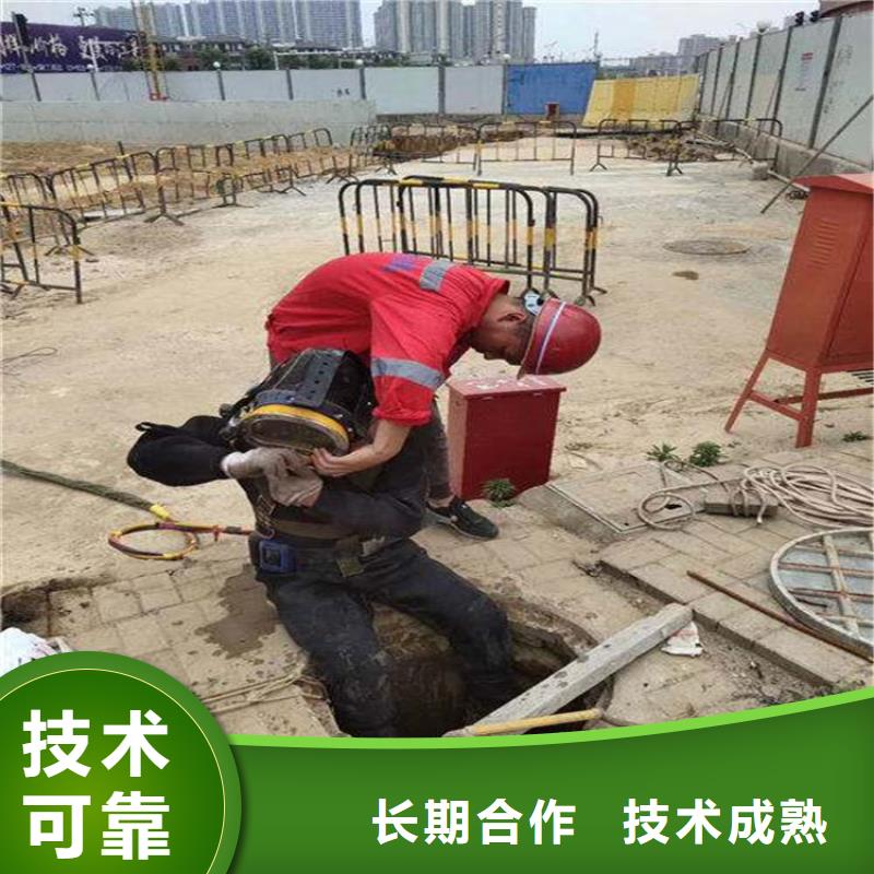 潜水员水下作业大量供应专业服务