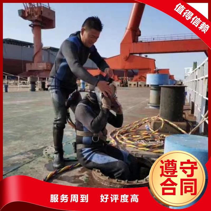 潜水员水里面摄像厂家-值得信赖正规
