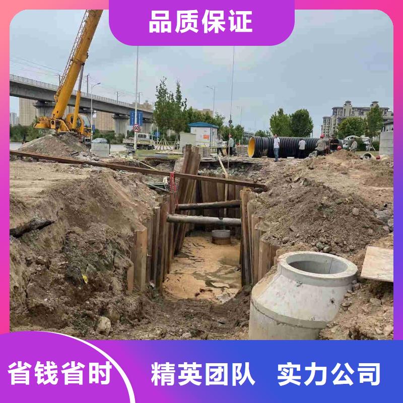 蛙人市政管道修复加固质量合格本地服务商