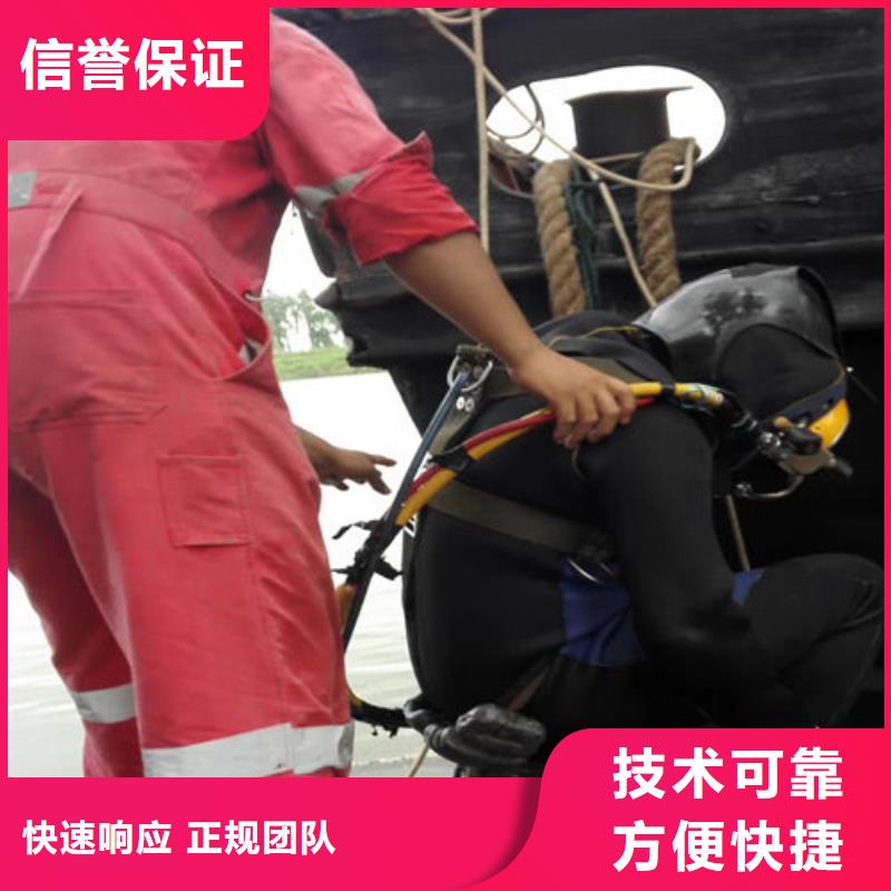 水中检查闸门螺杆工厂直销技术精湛