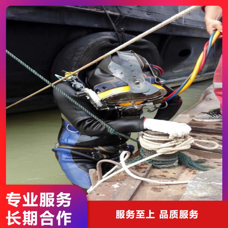 闸门拉杆水中安装企业-经营丰富欢迎合作
