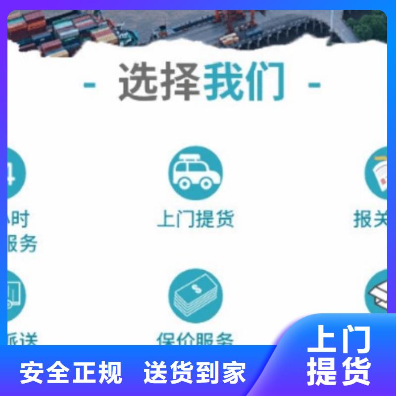 常德dhl速递公司（上门取件）